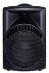 Portable Active Rechargeable Speaker